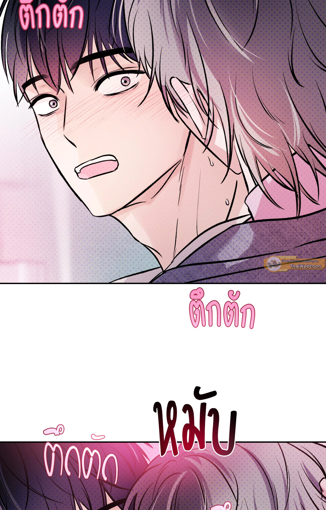 หน้า 96