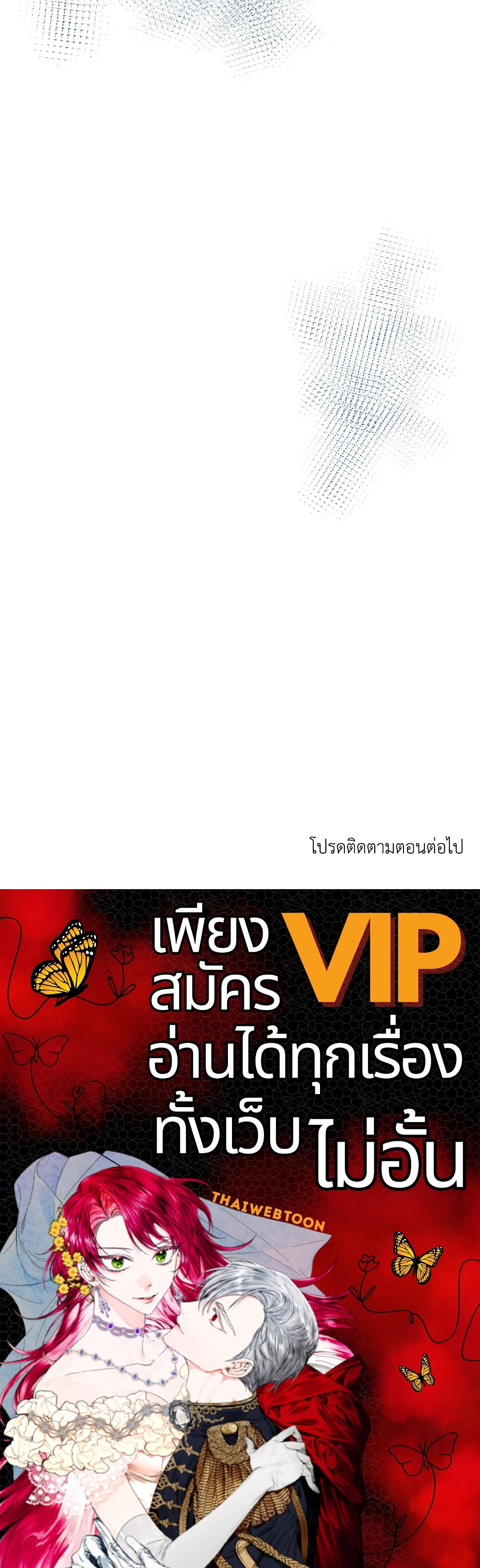 หน้า 95