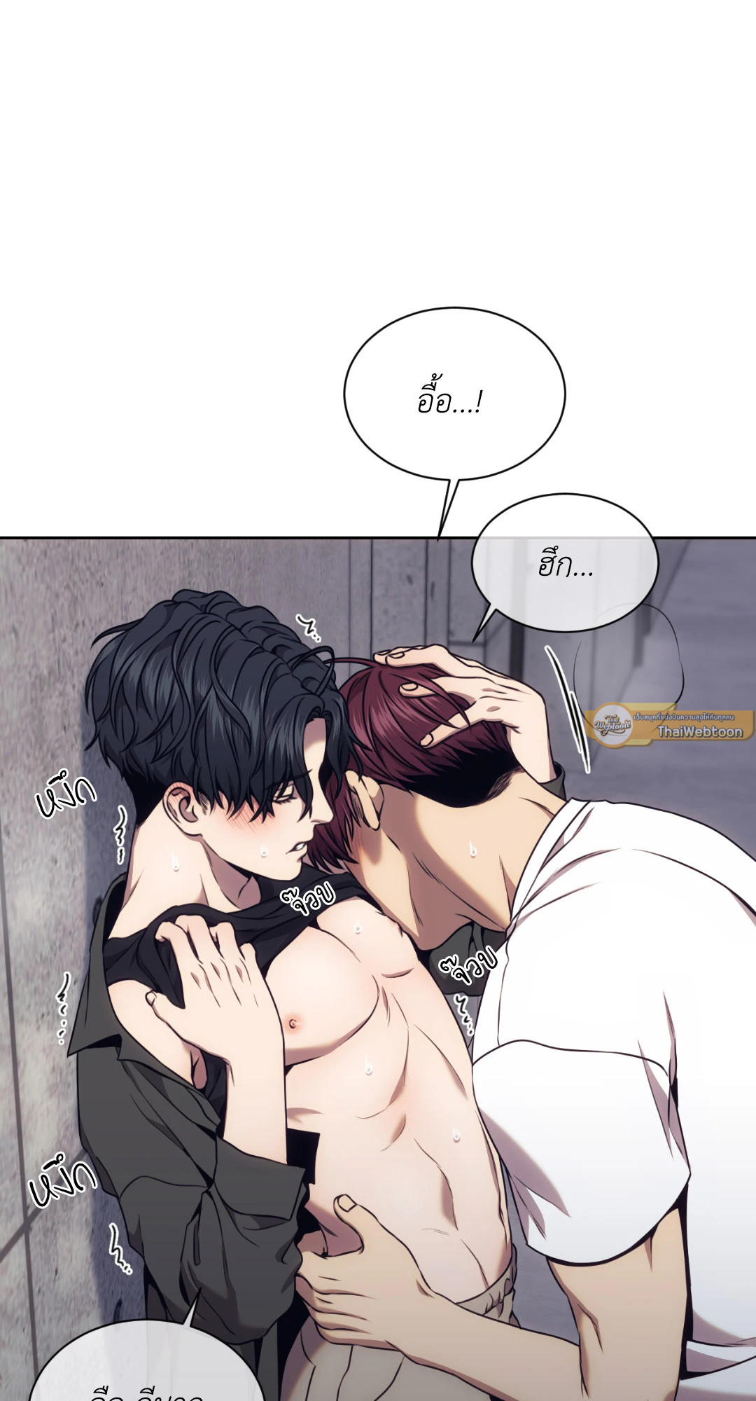 หน้า 63