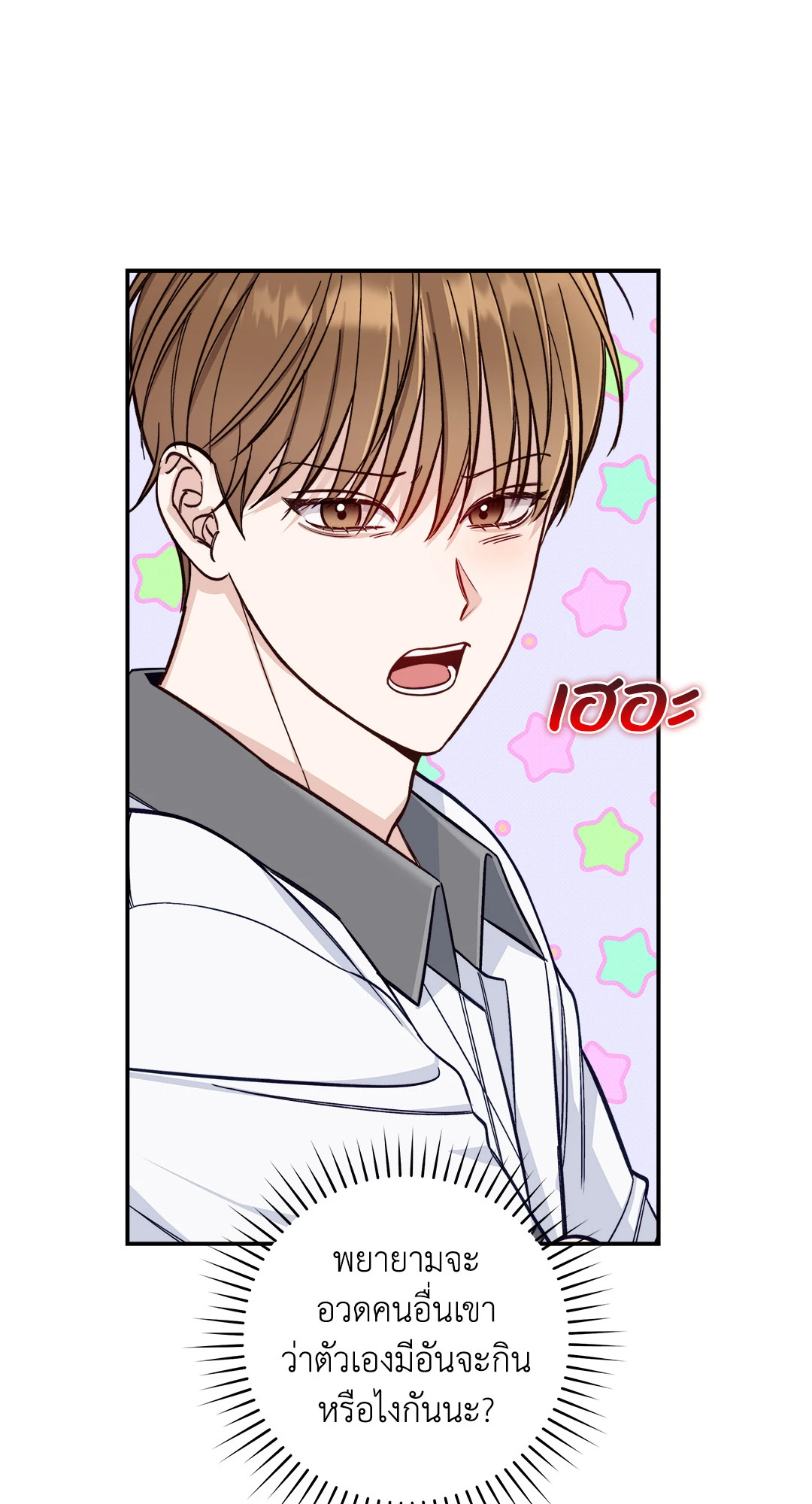 หน้า 59