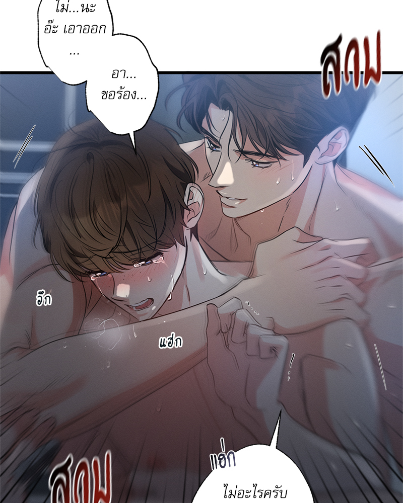 หน้า 64