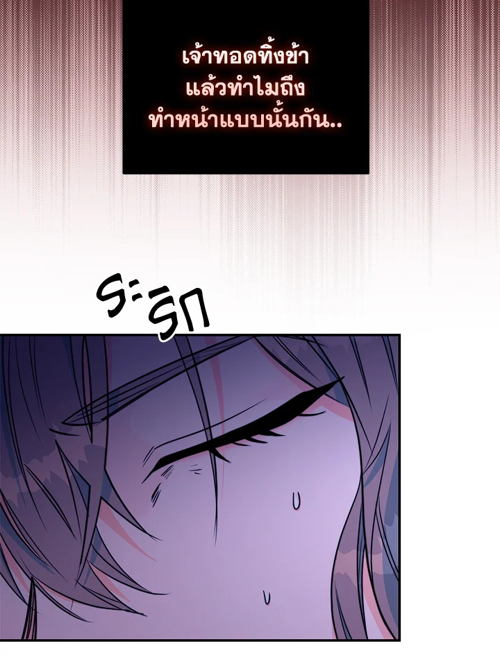 หน้า 107