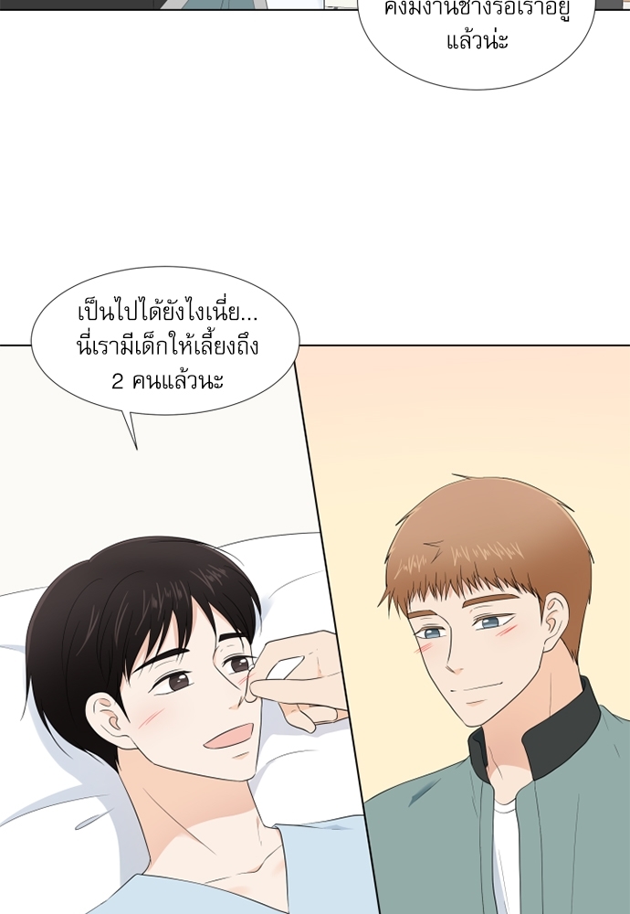 หน้า 39