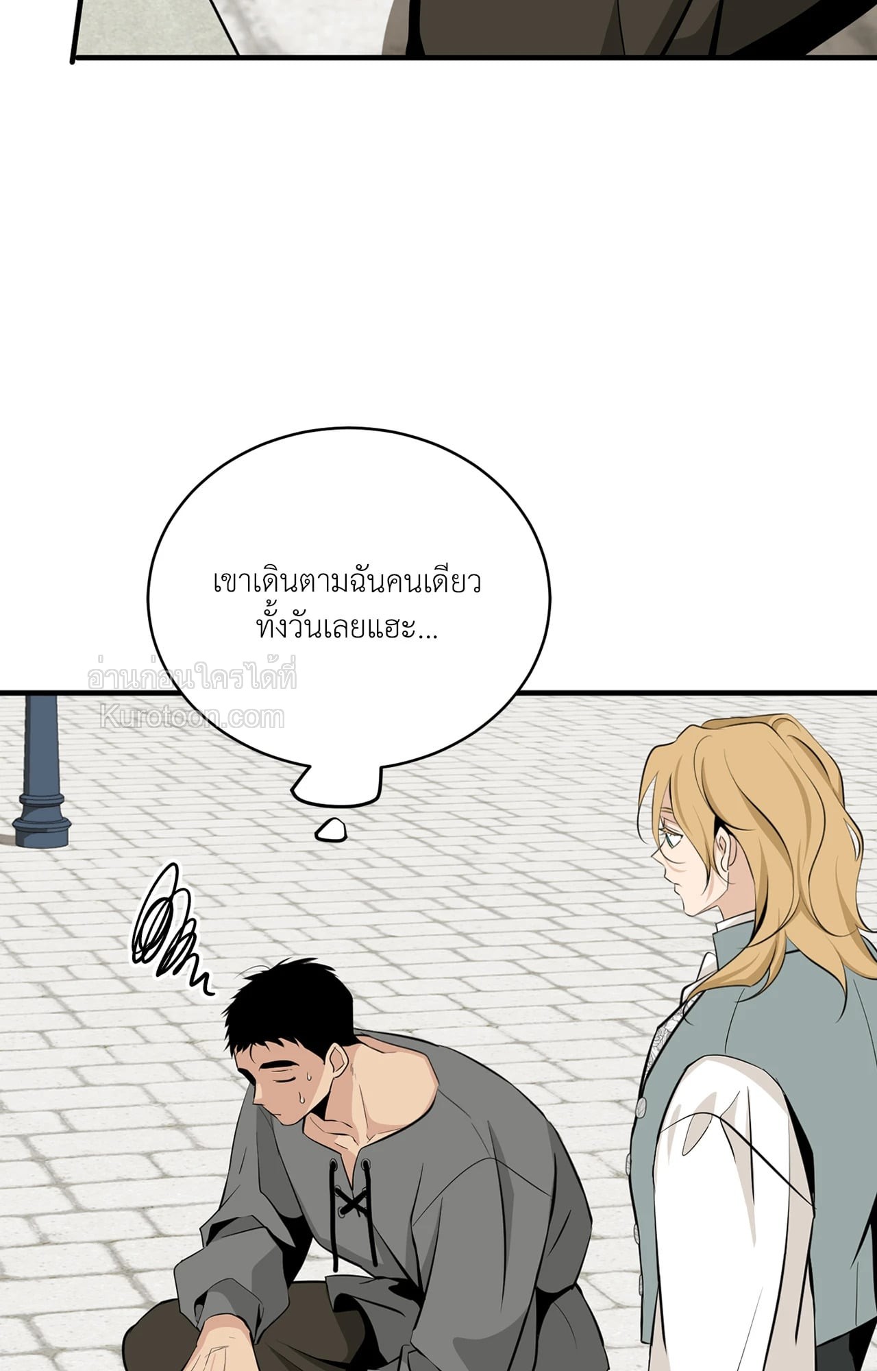 หน้า 102