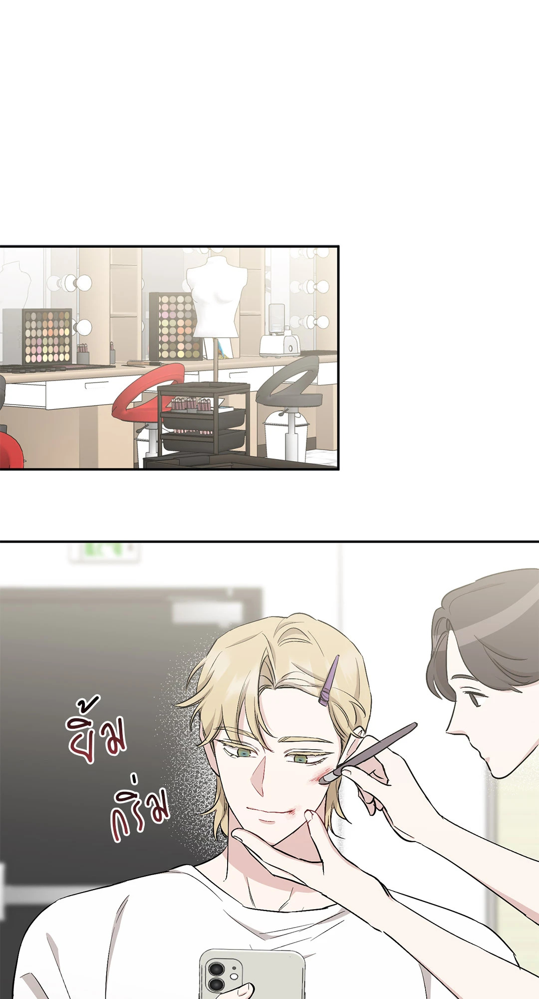 หน้า 45