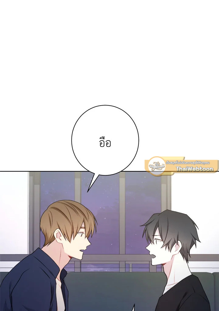 หน้า 76