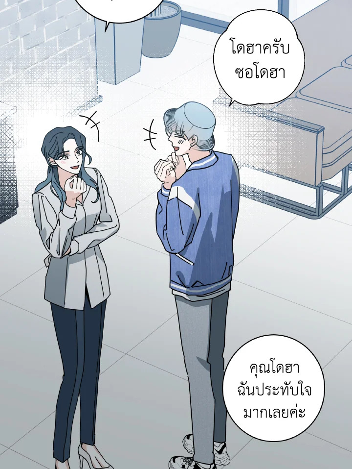 หน้า 40