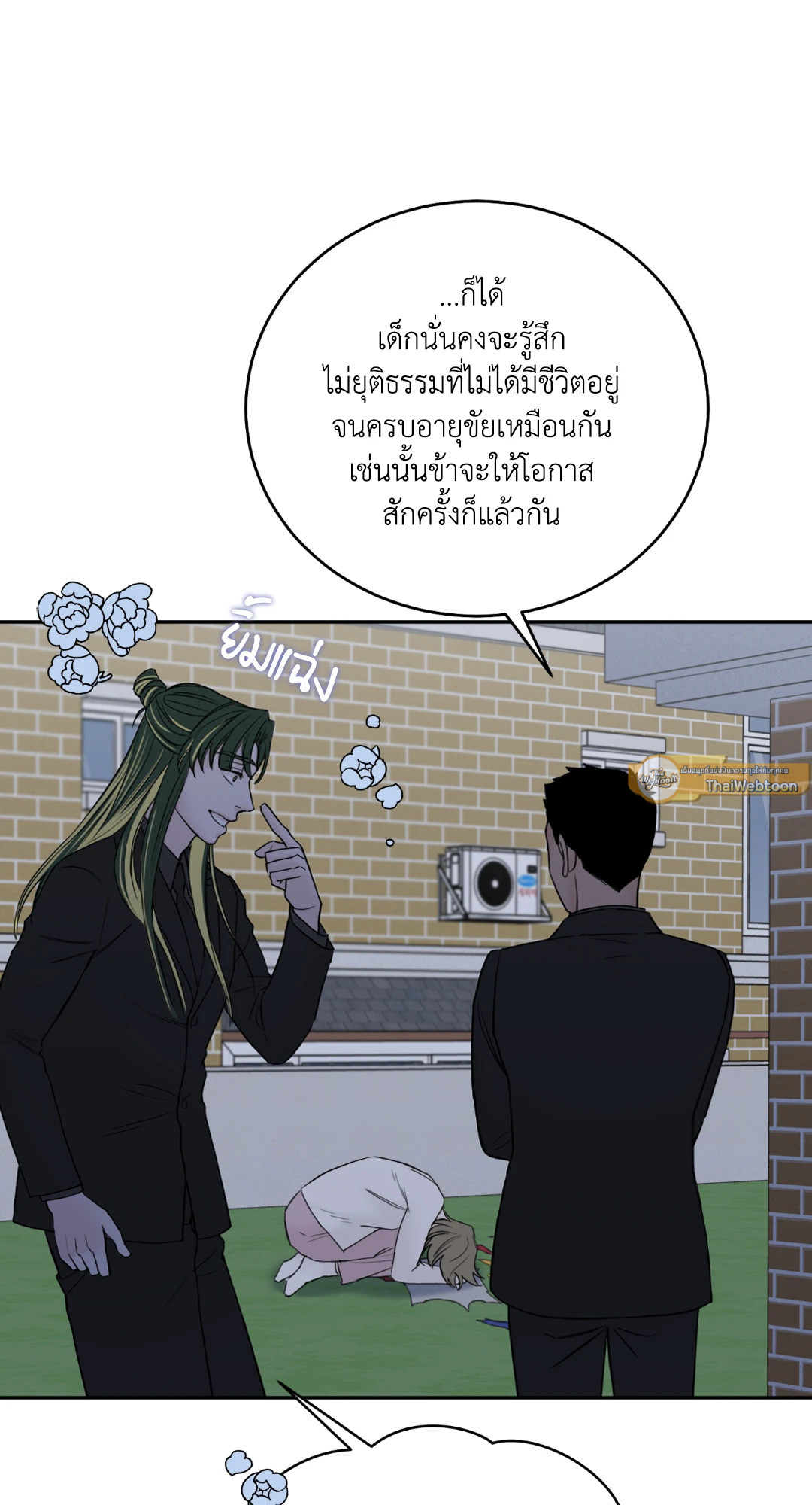 หน้า 62
