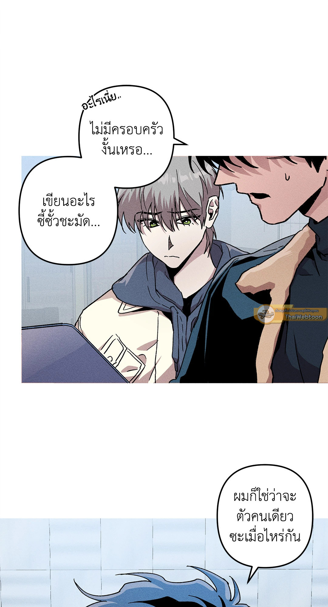 หน้า 40