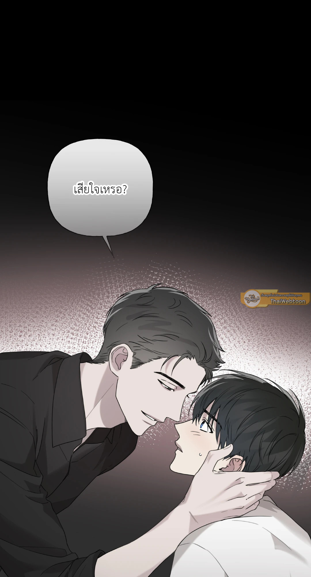 หน้า 48