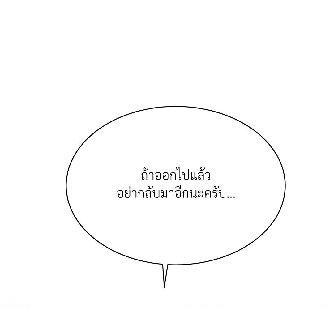 หน้า 116