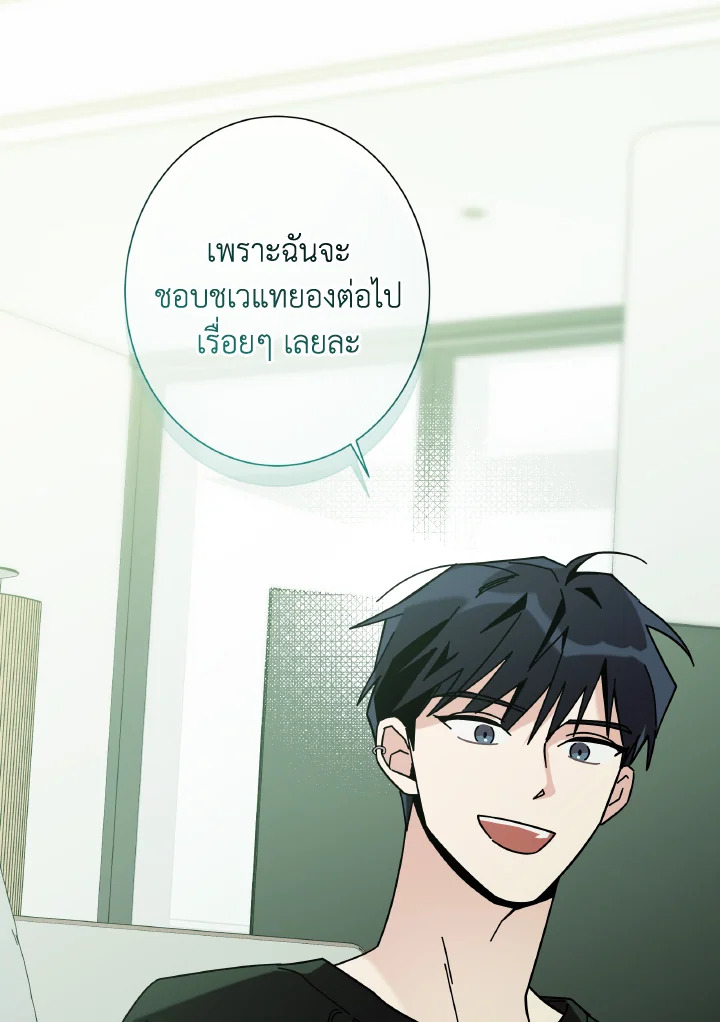 หน้า 102