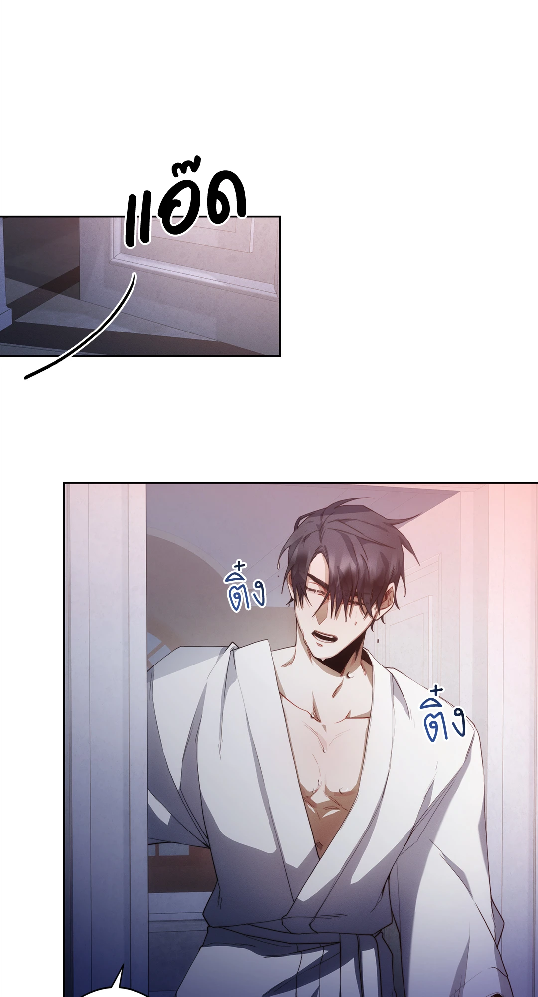 หน้า 39