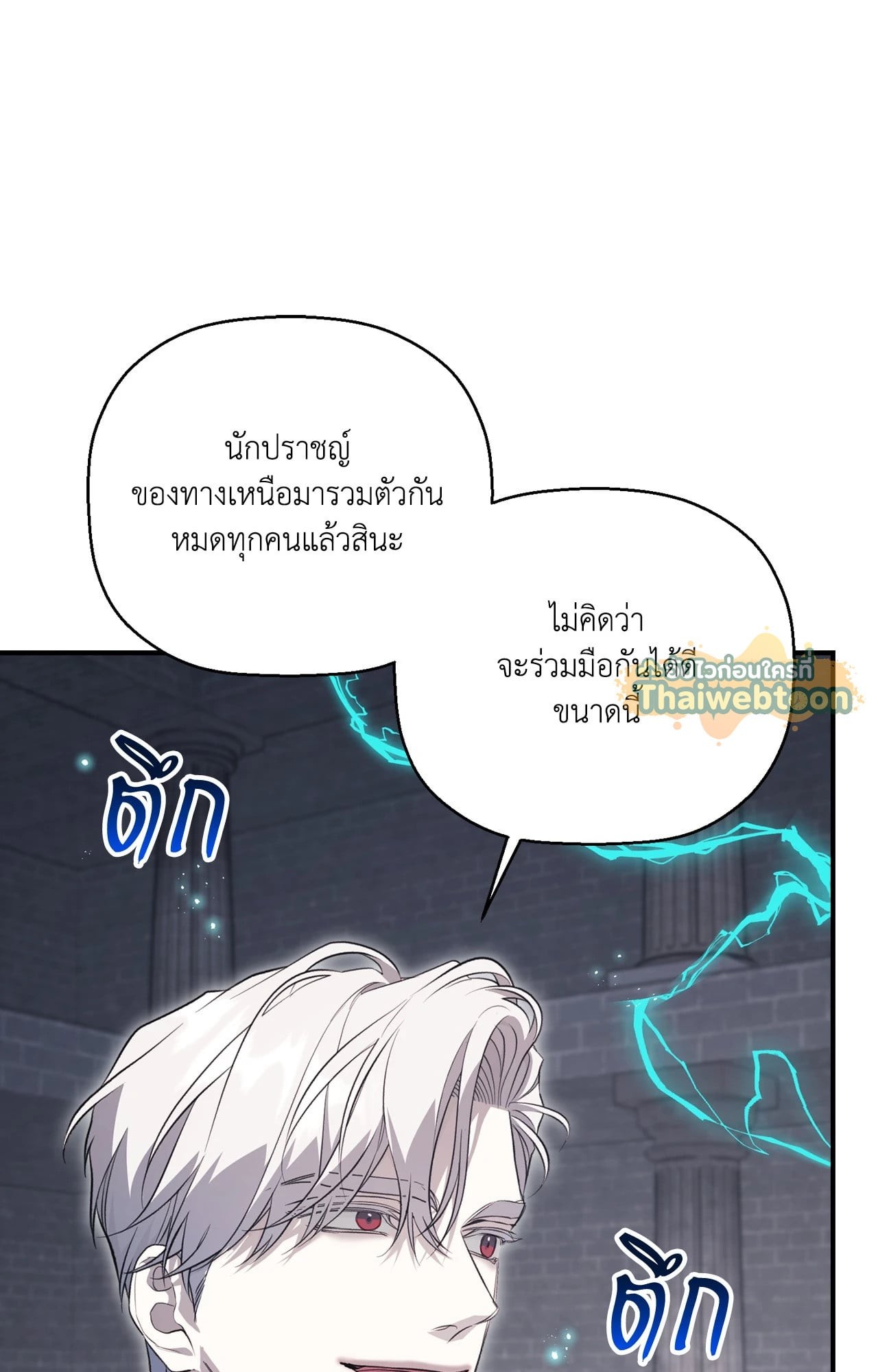 หน้า 62