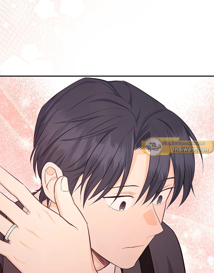 หน้า 99