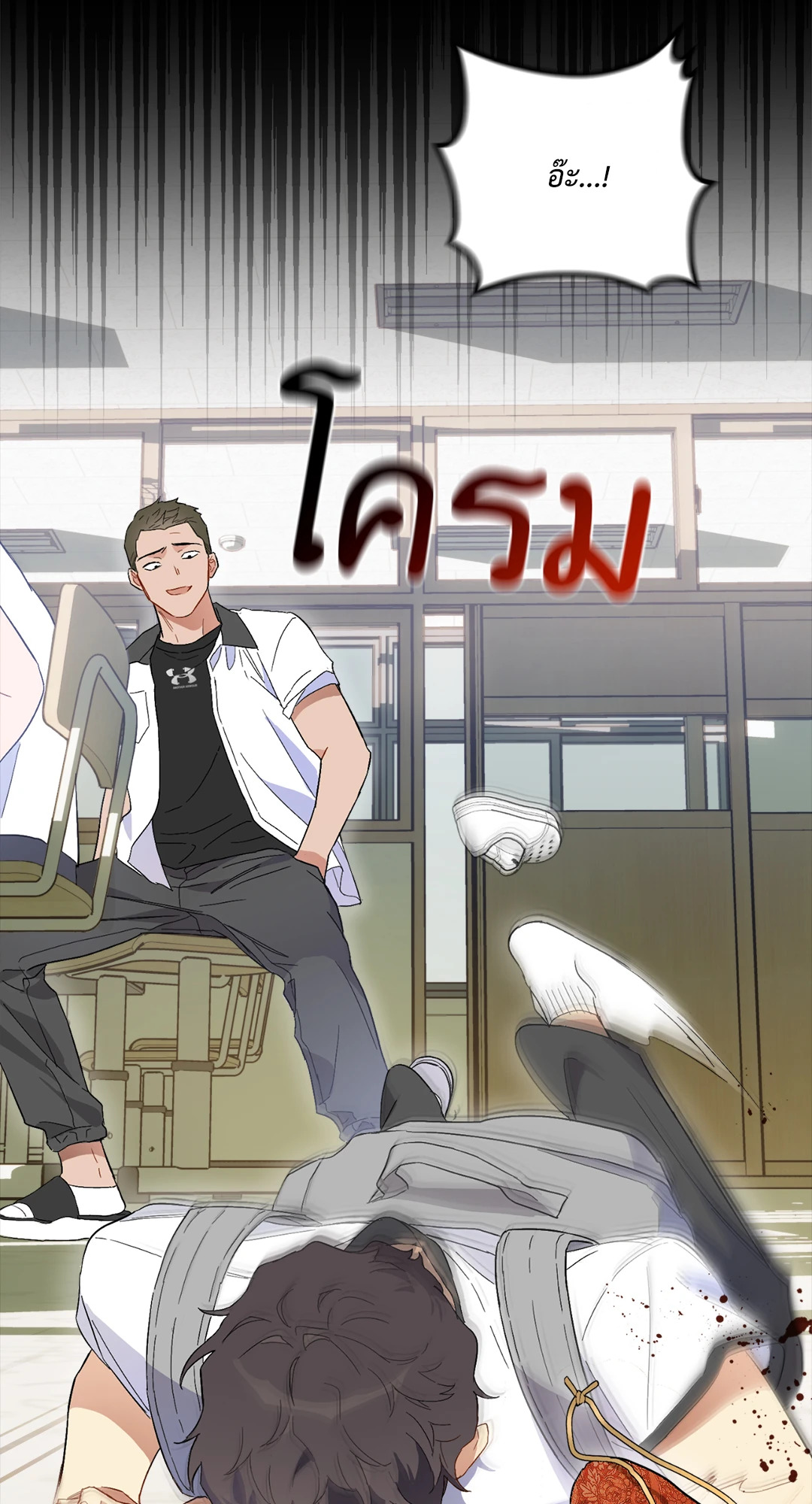 หน้า 41