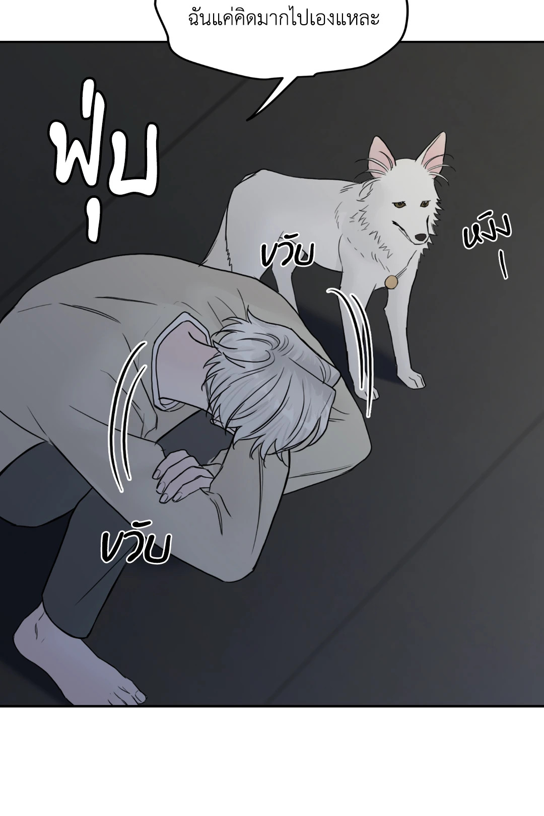 หน้า 67