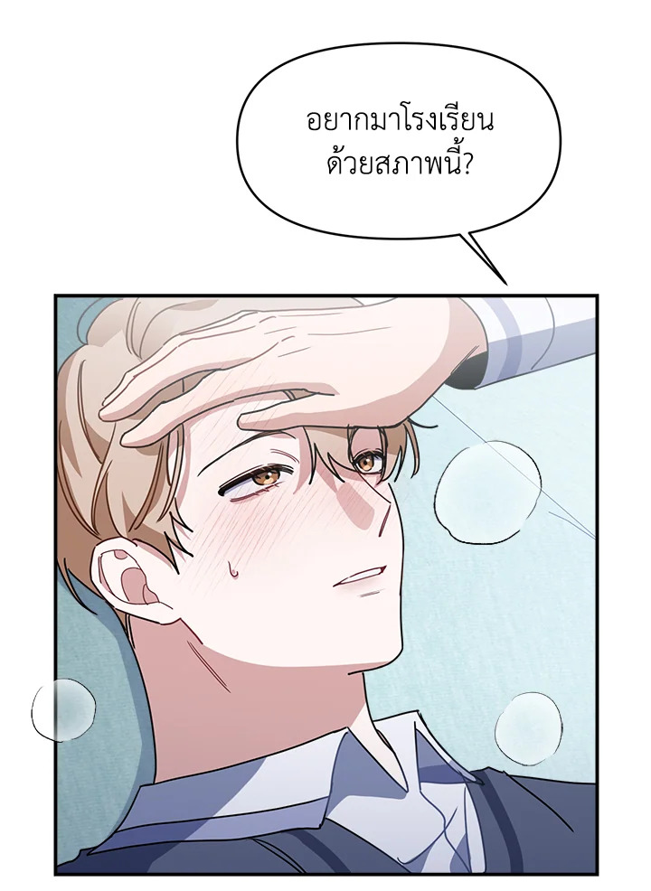 หน้า 63