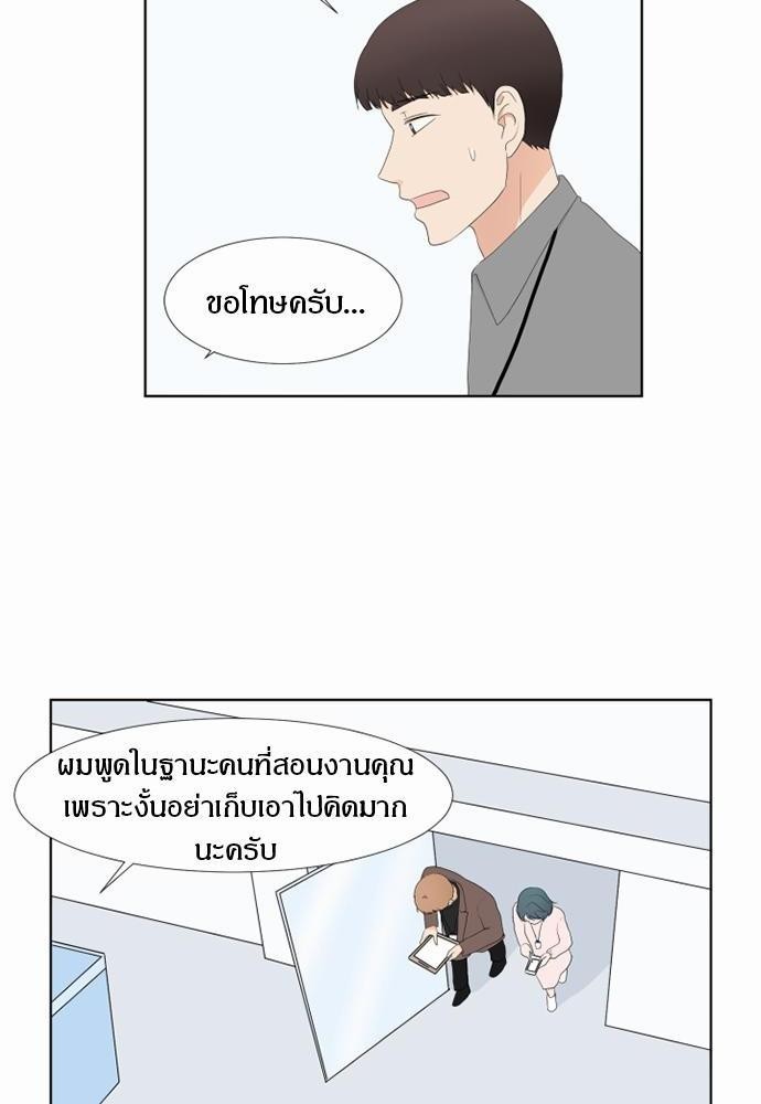 หน้า 40