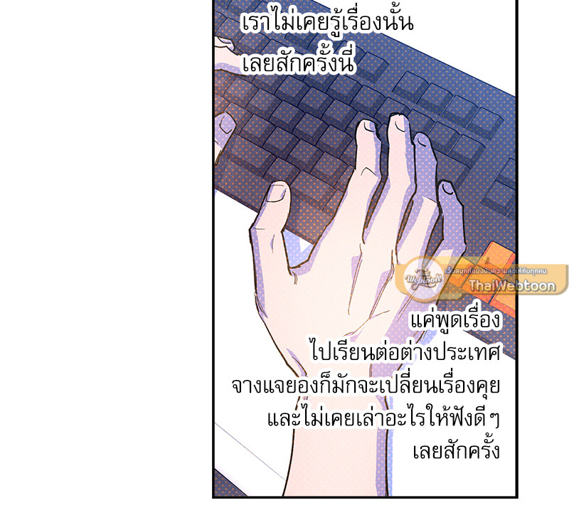 หน้า 78