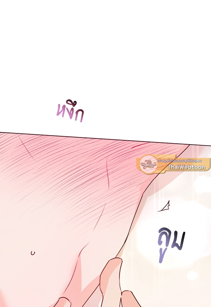 หน้า 90