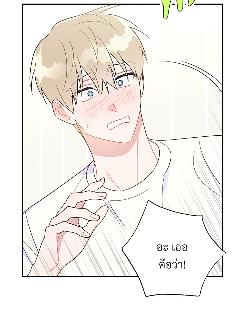 หน้า 104