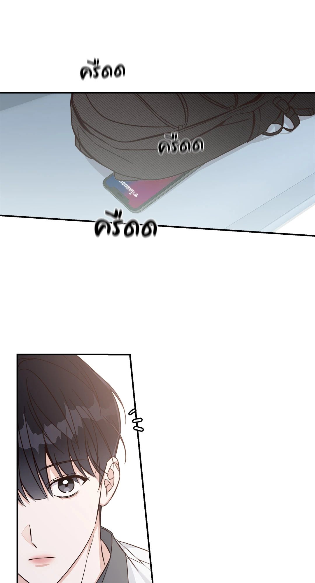 หน้า 59