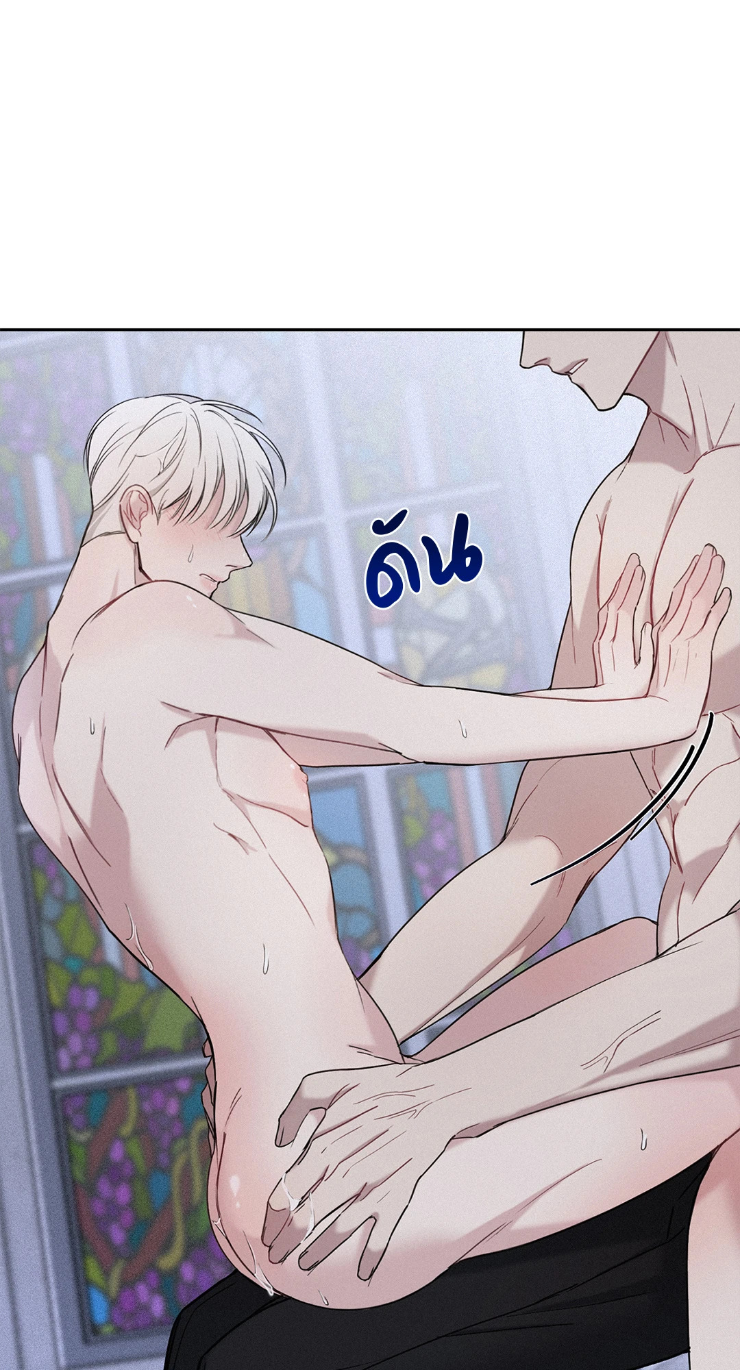 หน้า 32