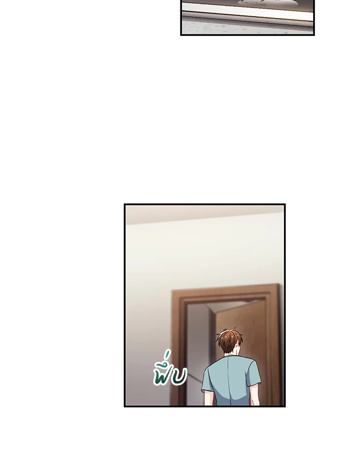 หน้า 39