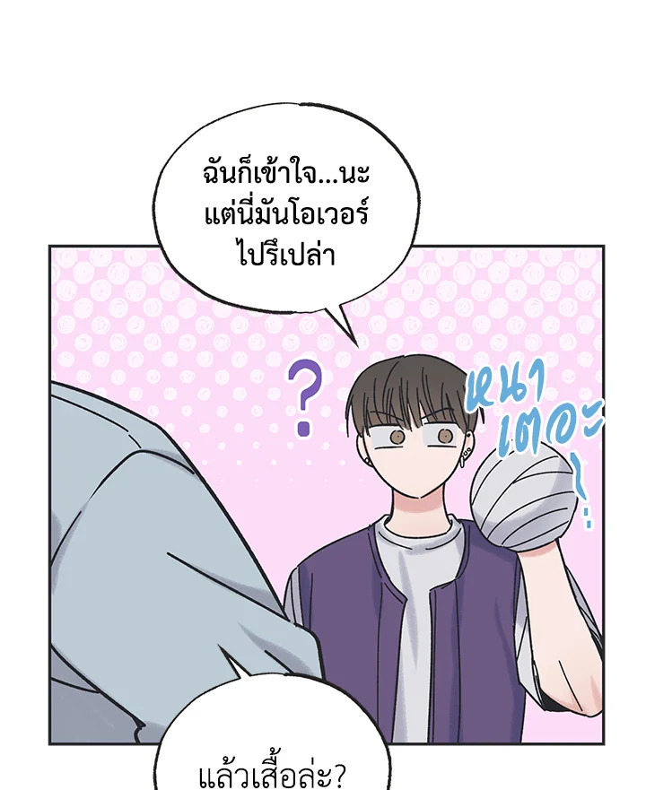 หน้า 62