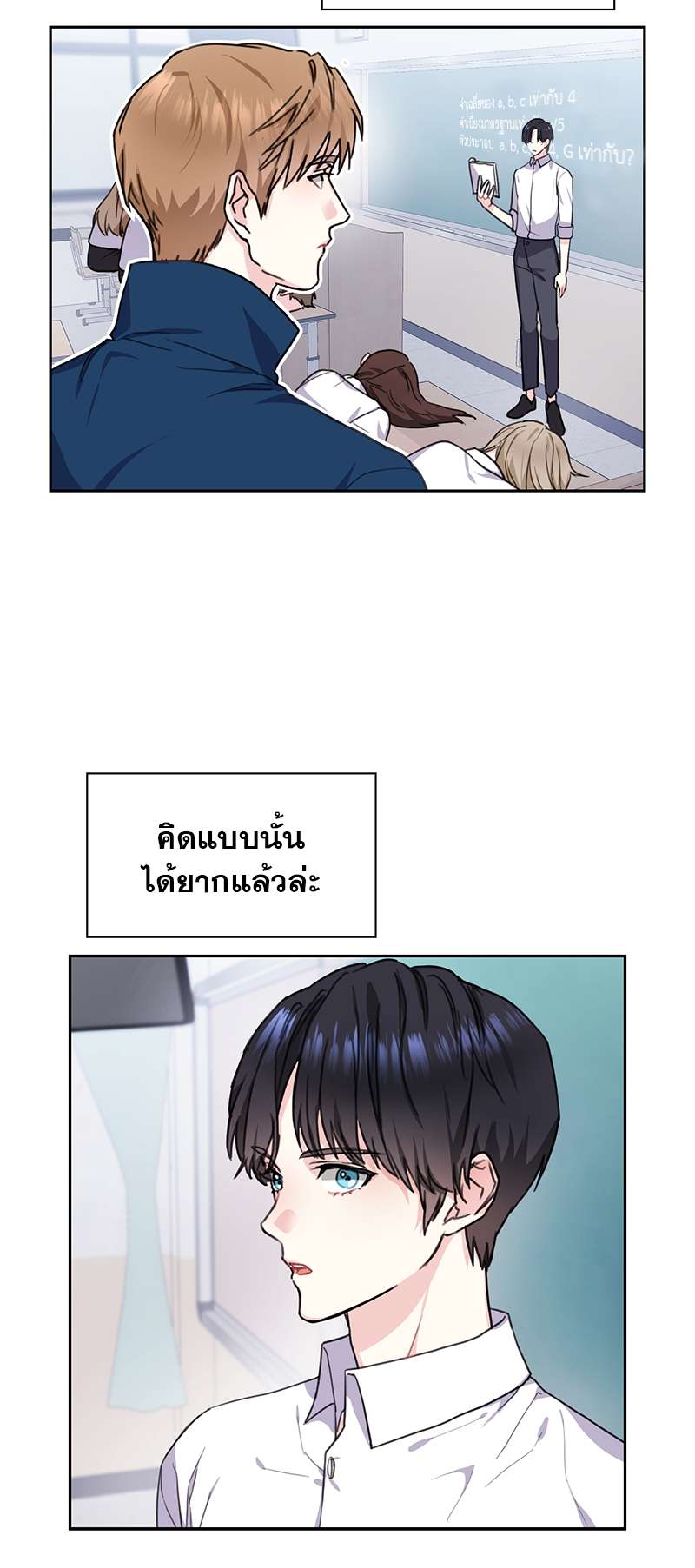 หน้า 30
