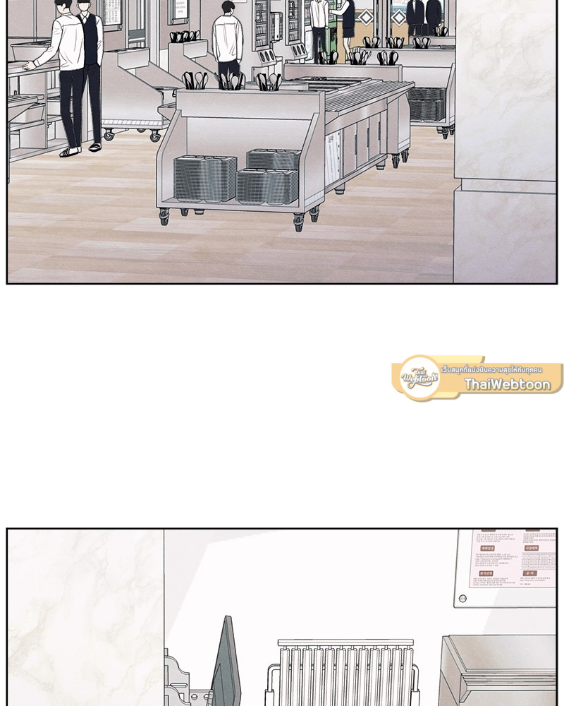 รักซ่อนเล่ห์ | The Edge of Ambiguity ตอนที่ 9 - รูปที่ 2