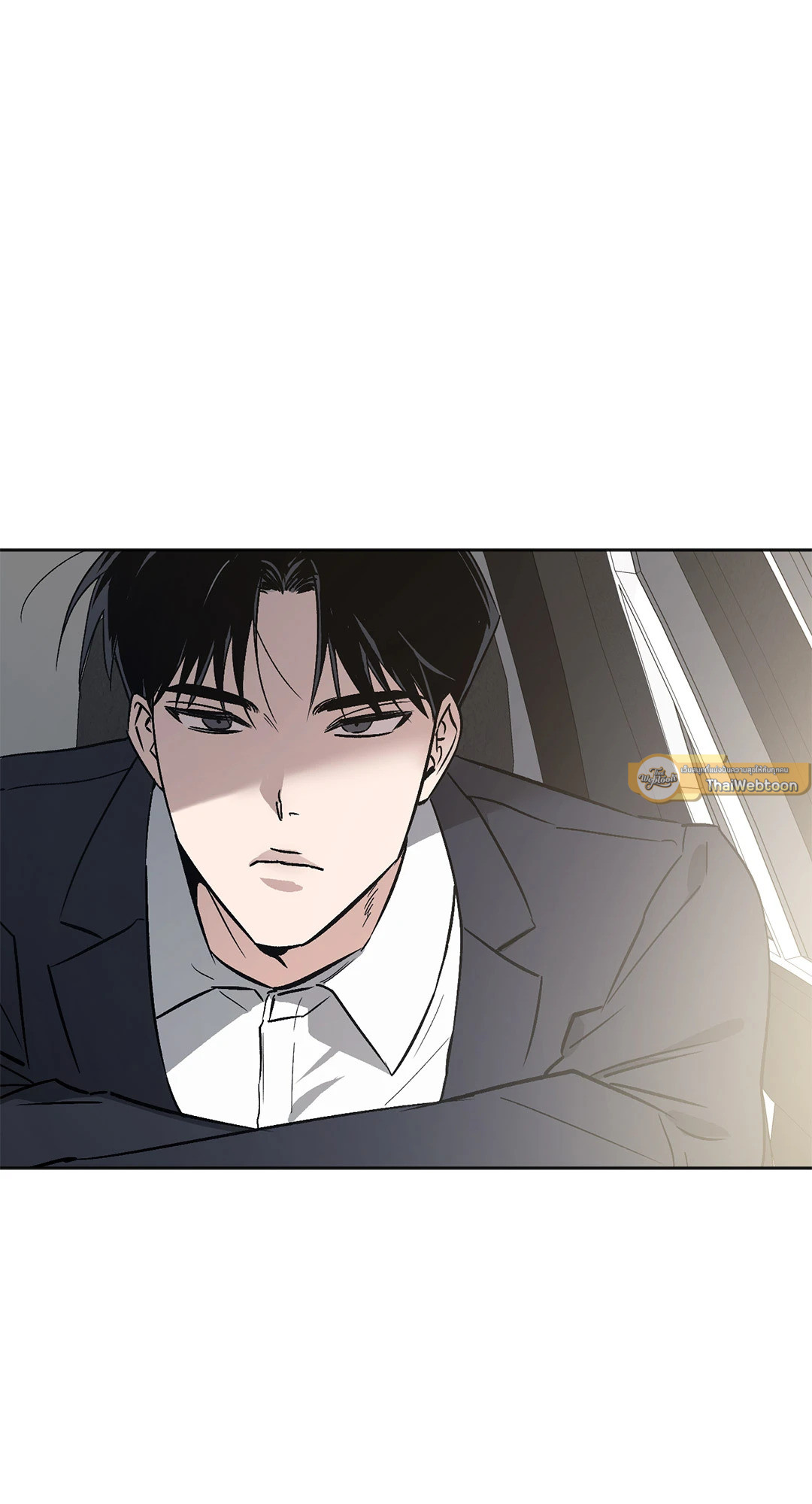 A Studio Apartment Will Do ตอนที่ 3 - รูปที่ 2