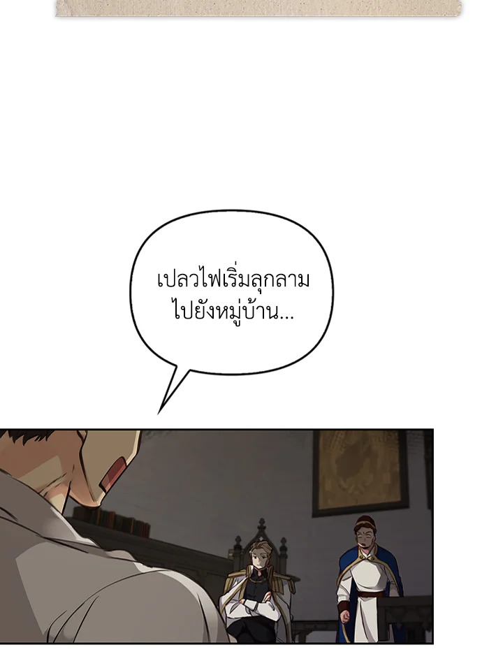 หน้า 135