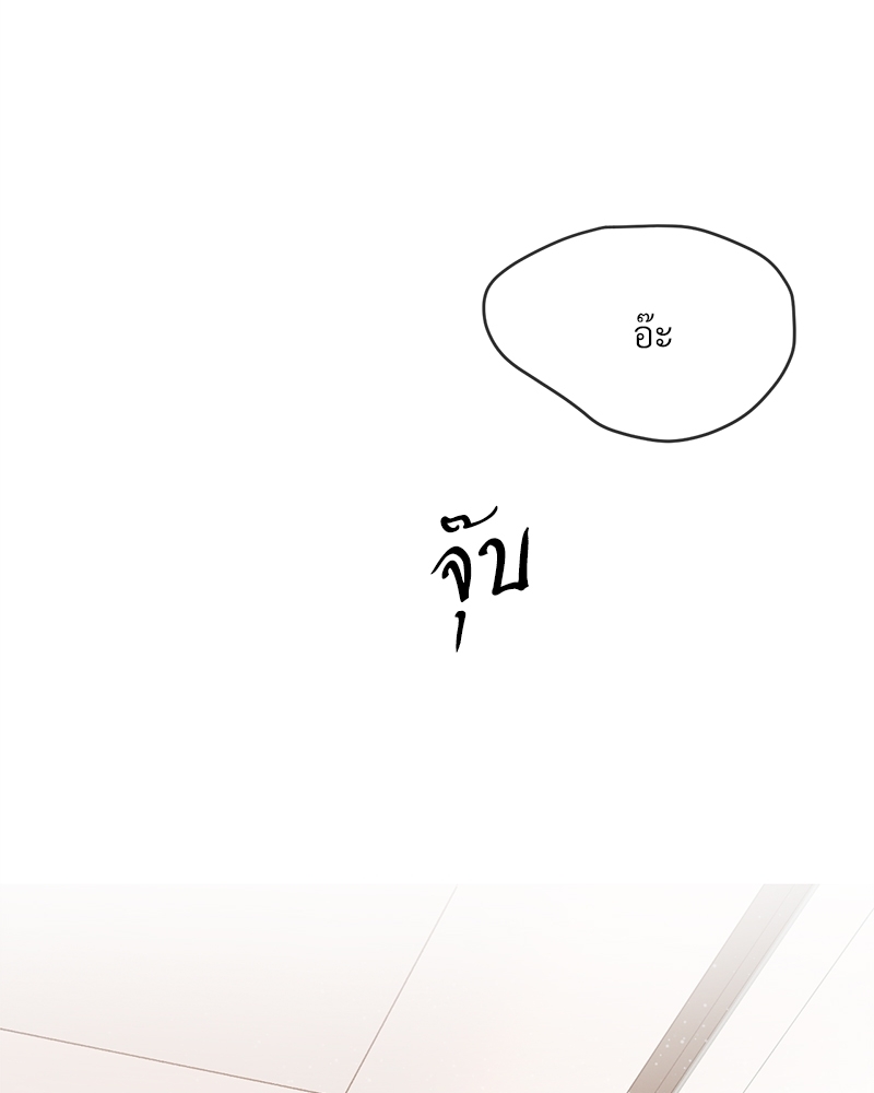 หน้า 103