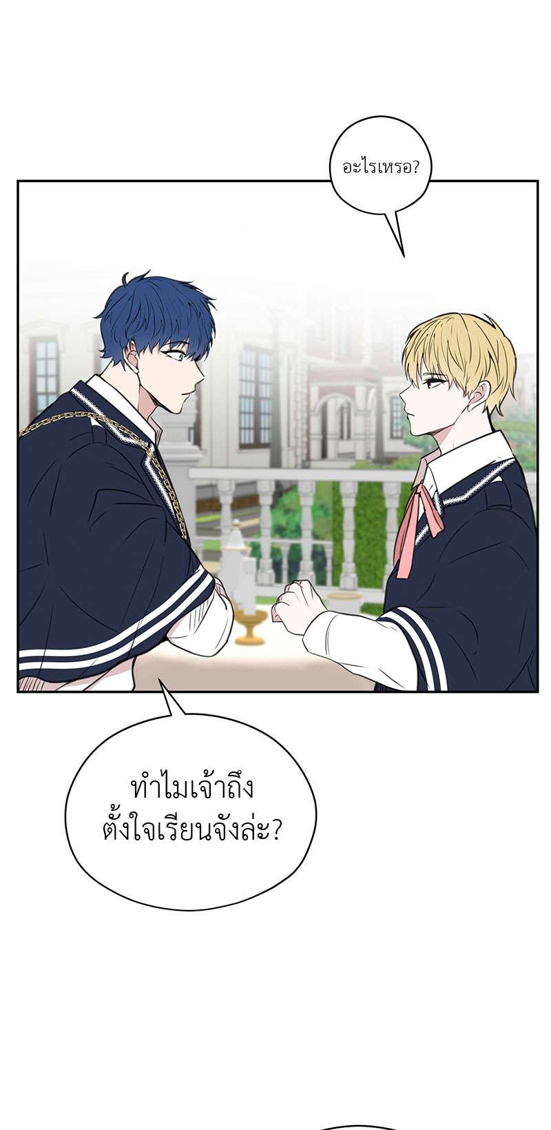 หน้า 58