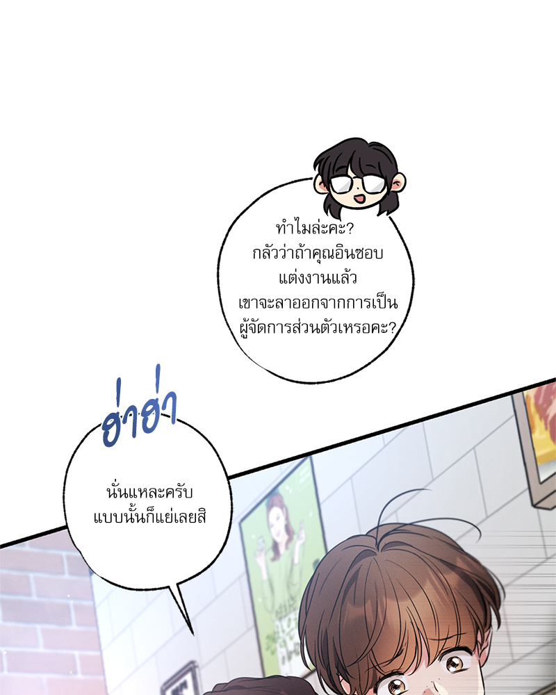 หน้า 115