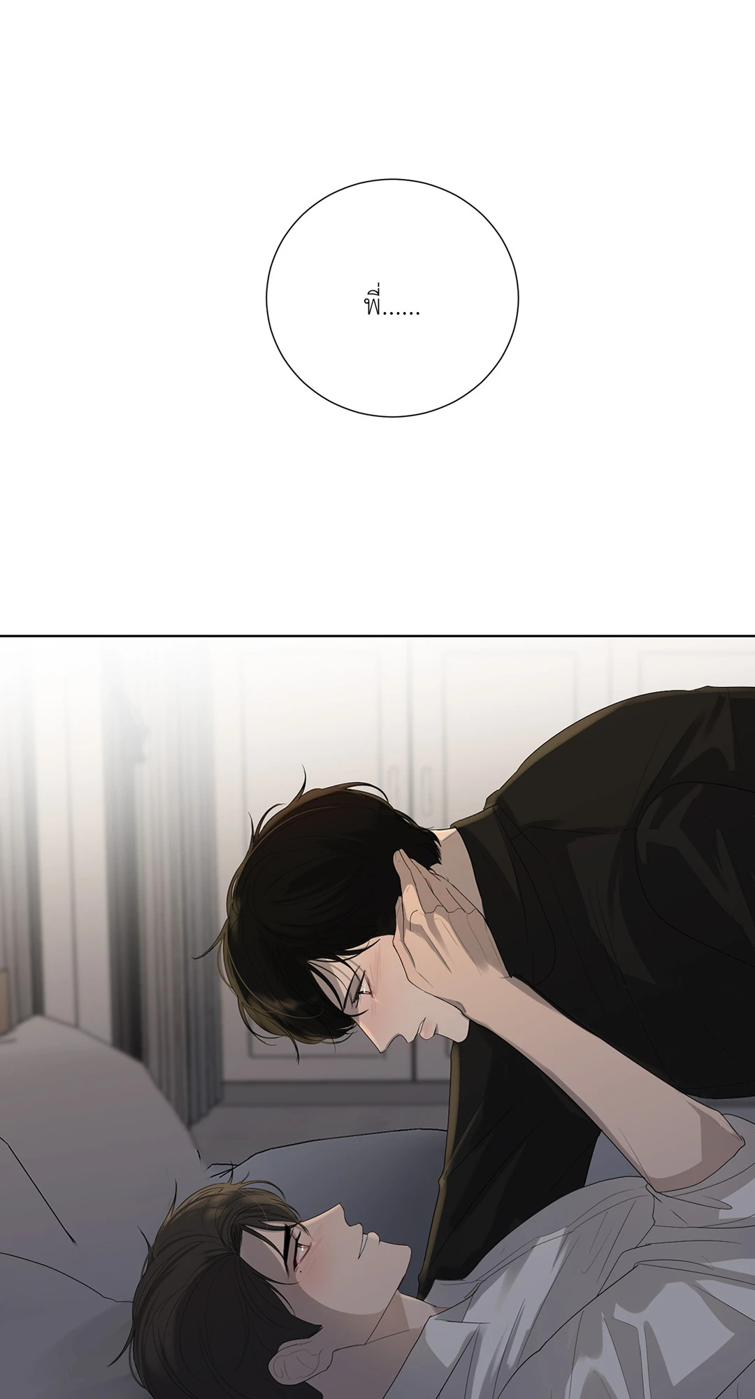 หน้า 59