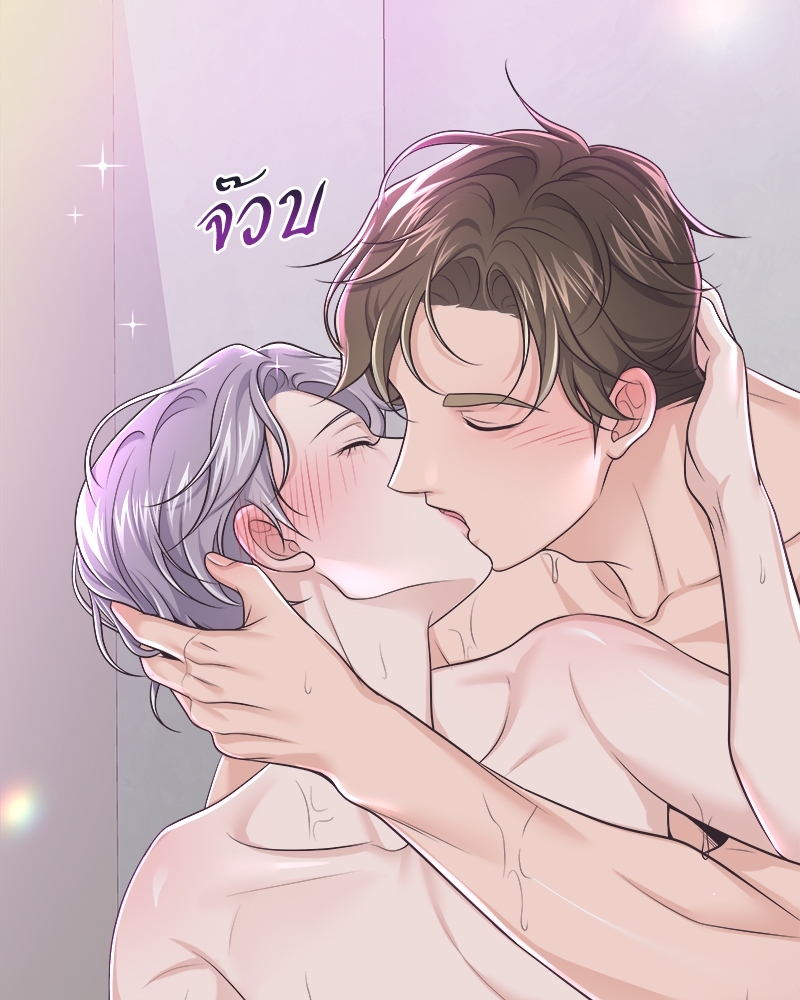 หน้า 36