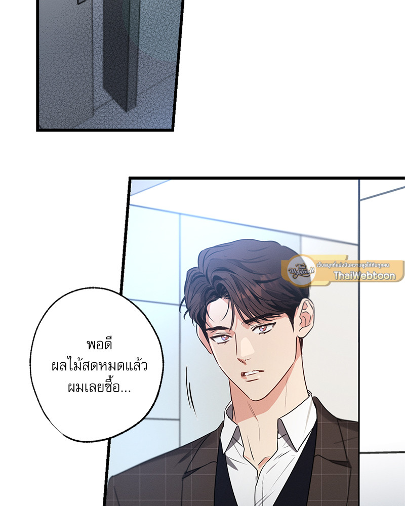 หน้า 62
