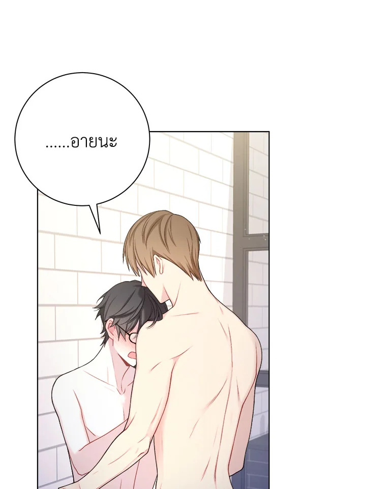 หน้า 65