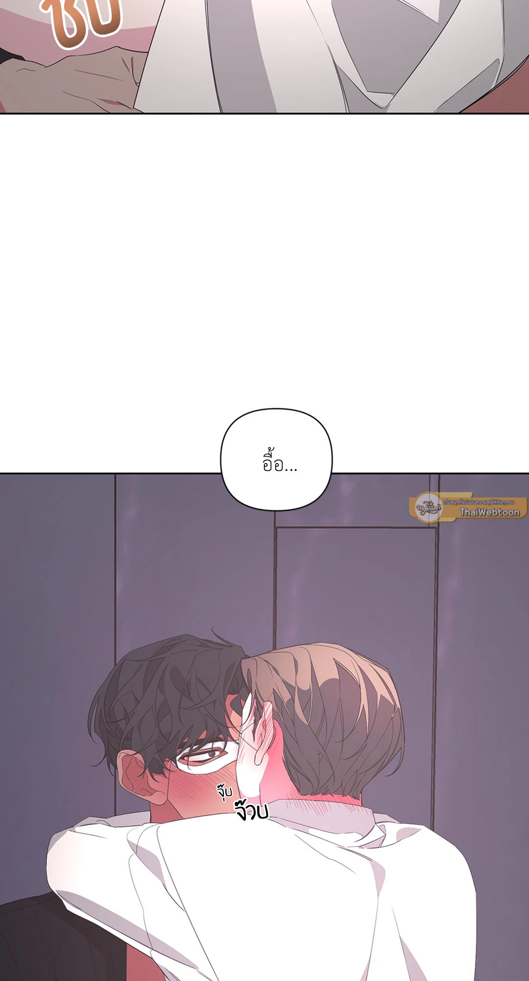 หน้า 59