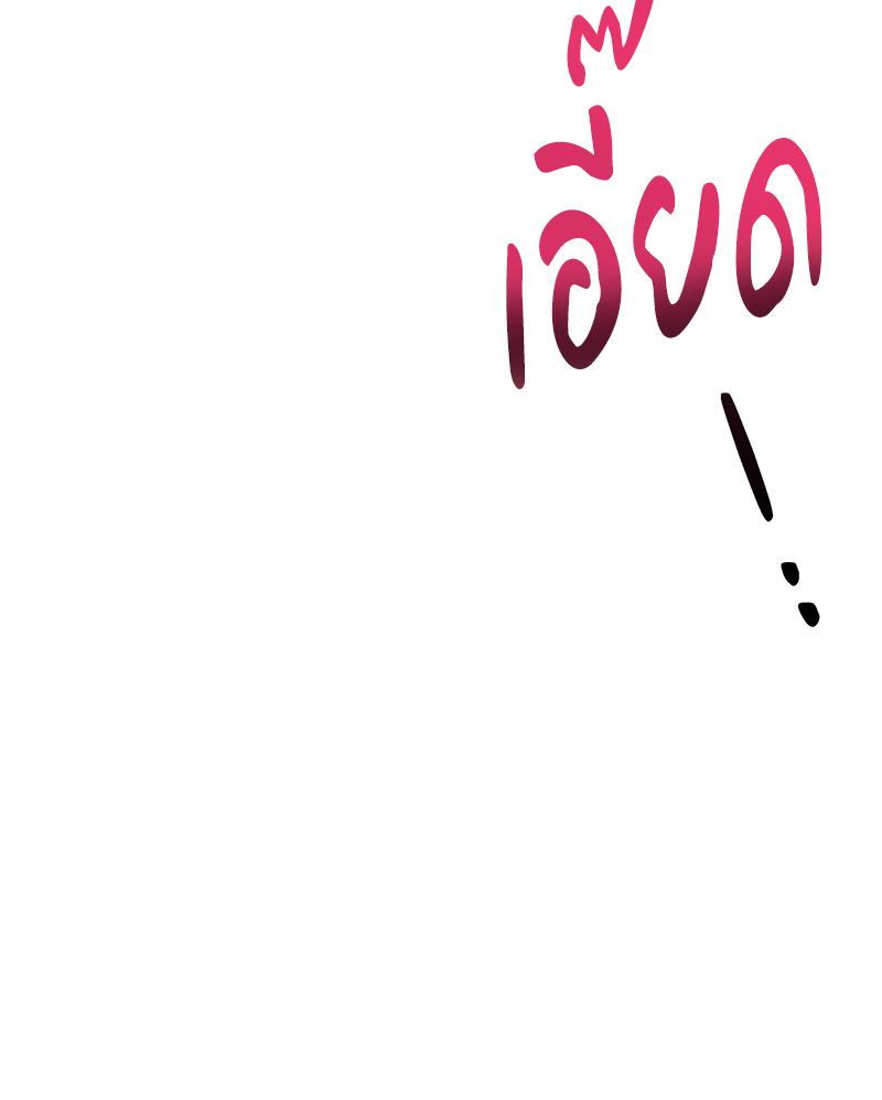 หน้า 105
