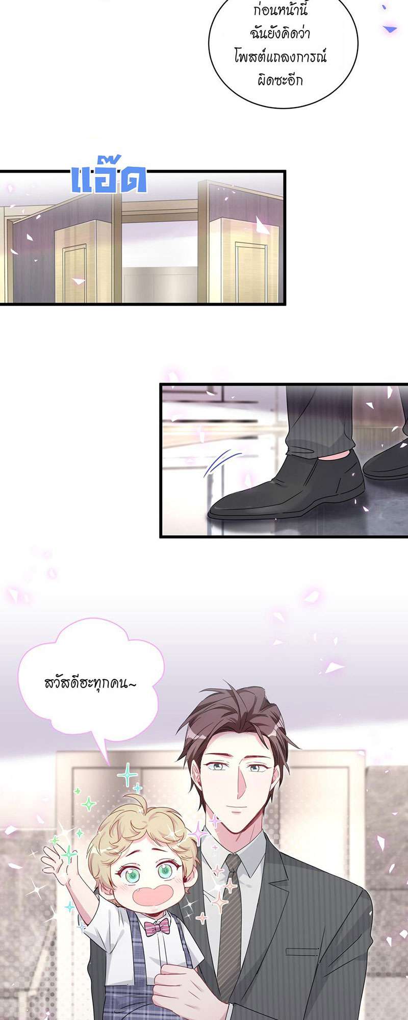 หน้า 43