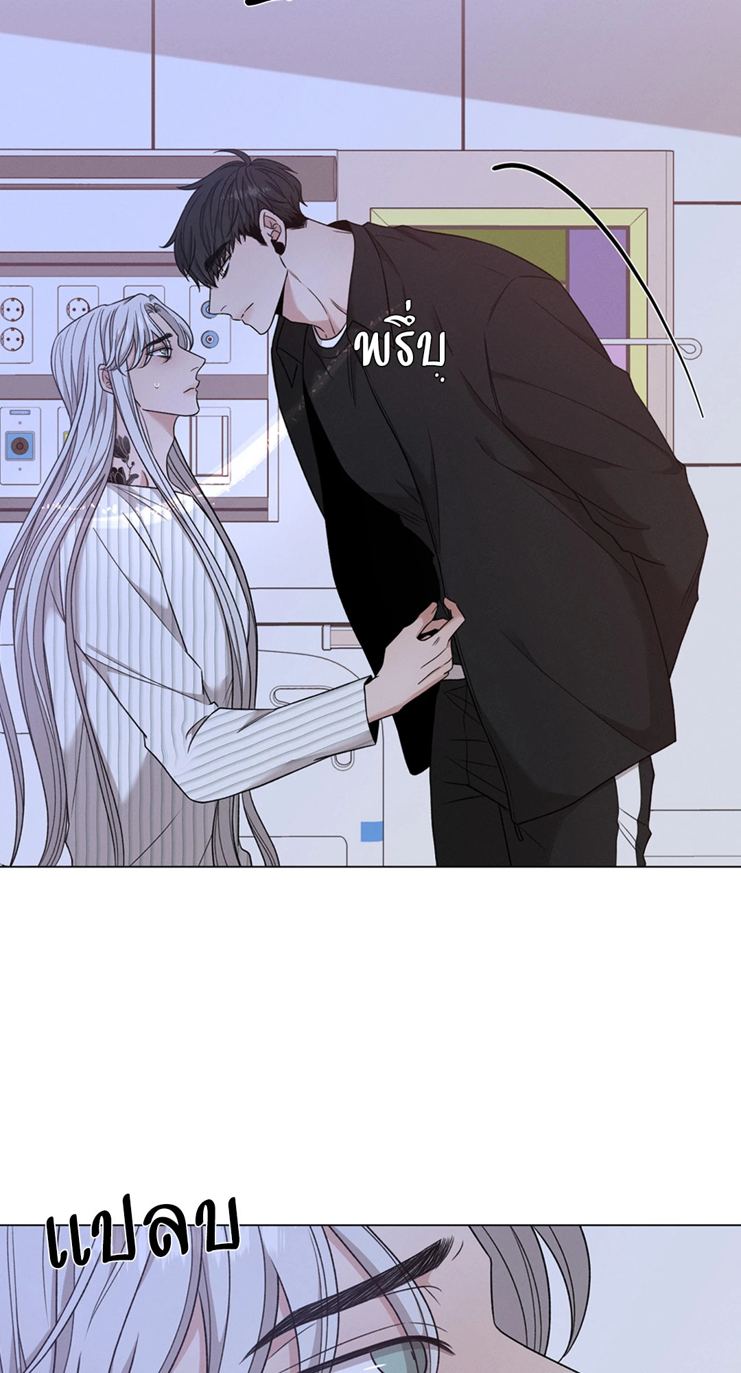 หน้า 52
