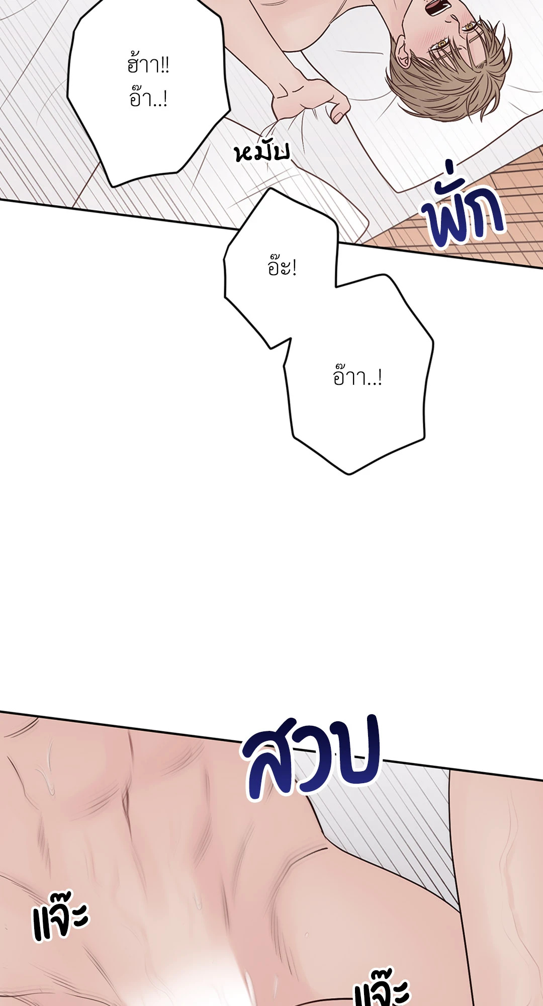 หน้า 62