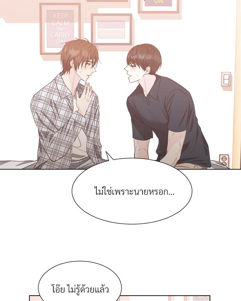 หน้า 60