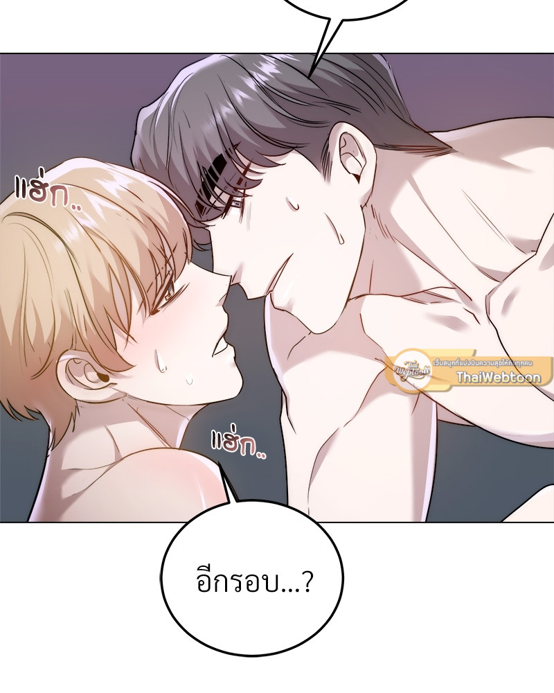 หน้า 107