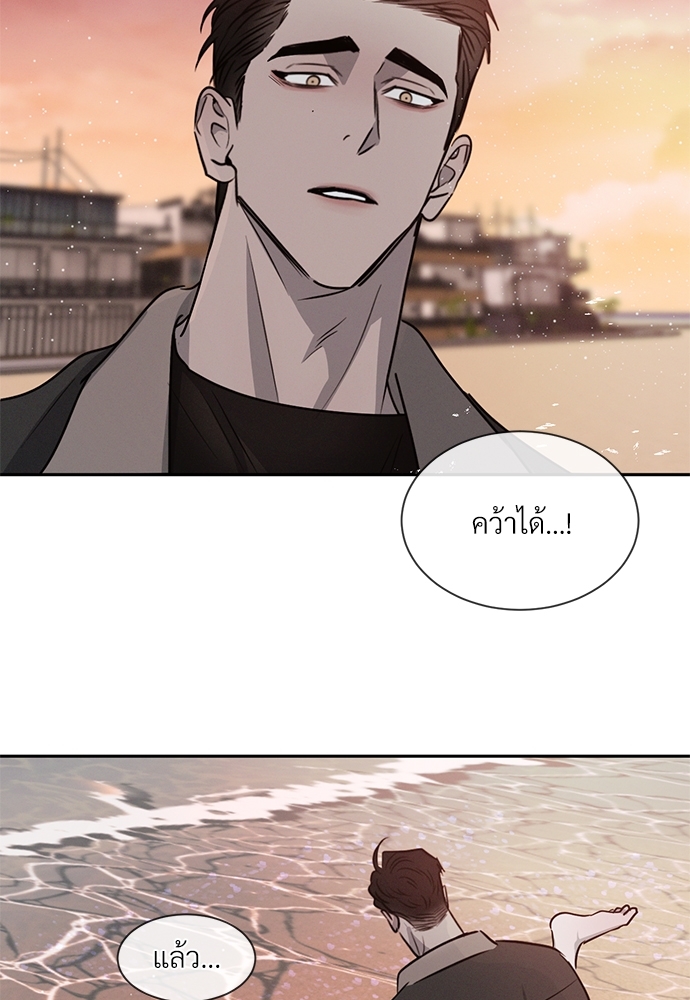 หน้า 98