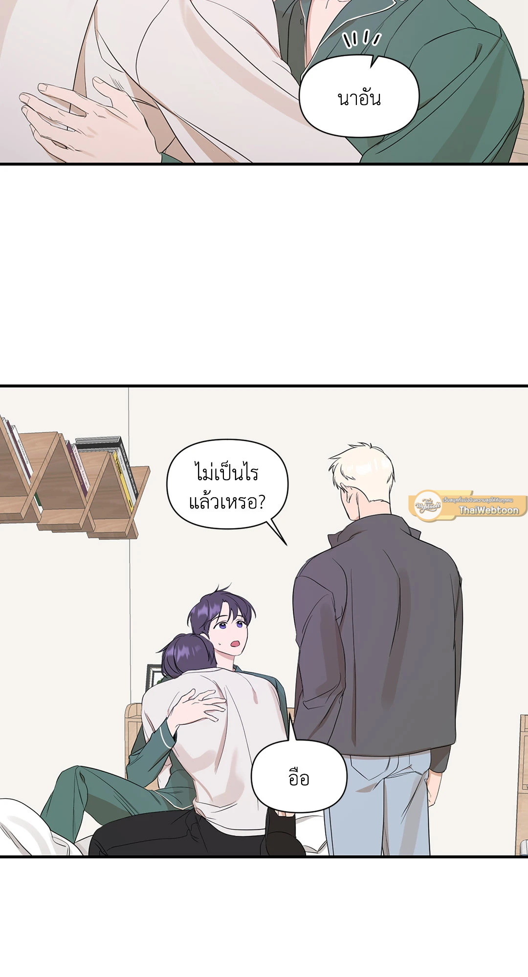 หน้า 46